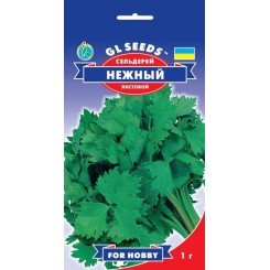 Семена сельдерея листового Нежный 1 гр.