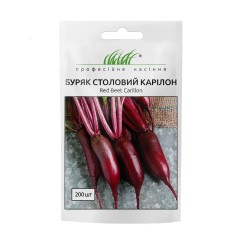 Семена свеклы столовой Карилон 2 гр.