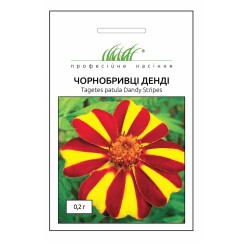 Семена бархатцев Денди 0,2 гр.