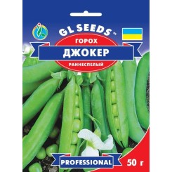 Семена гороха Джокер 50 гр.