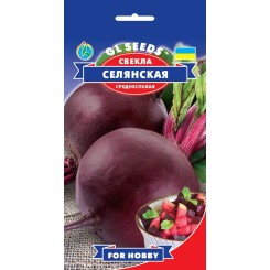 Семена свеклы Селянская 3 гр.