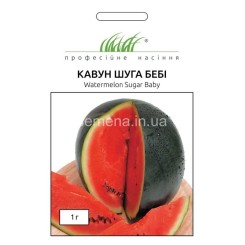 Семена арбуза Шуга бэйби 1 гр.