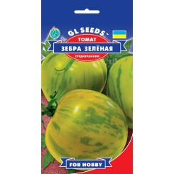 Семена томата Зебра зеленая 0,1 гр.