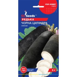 Семена редьки черной зимней Цилиндра GL 3 гр.