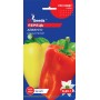 Семена перца сладкого Айвенго 0,25 гр.