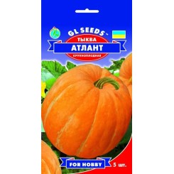 Семена тыквы Атлант 3 гр. 