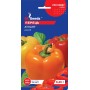 Семена перца сладкого Атлант 0,25 гр.