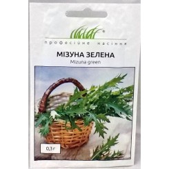 Семена Мизуна зеленая 0,3 гр.