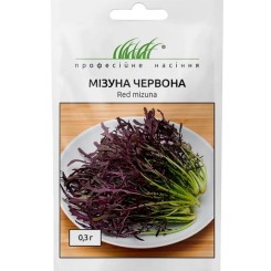 Семена Мизуна красная 0,3 гр.