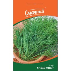 Семена Укропа Кустовой 3 гр.