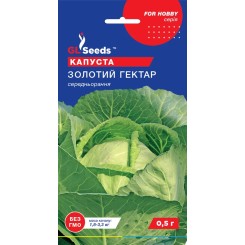 Насіння капусти Золотий гектар 0,5 гр.