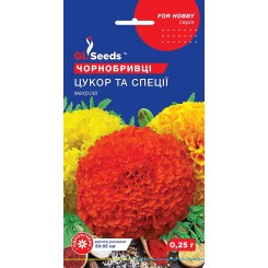 Семена бархатцев Сахар и специи 0,25 гр.
