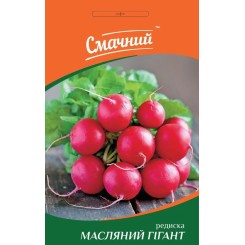 Семена редиса Масляный гигант 3 гр.
