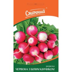 Семена редиса Красная с белым кончиком 3 гр.