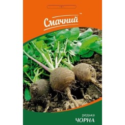 Семена редька Черная