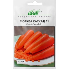 Семена моркови Каскад F1 0,5 гр