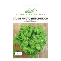Насіння салату Сімпсон, листовий зелений 0,3 гр.