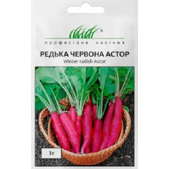 Семена редьки Астор 3 гр.