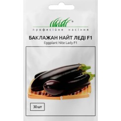 Семена баклажана Найт Леди F1 30 шт.