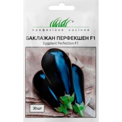 Семена баклажана Перфекшен F1 15 шт.