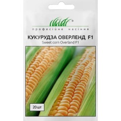 Семена кукурузы сахарной Оверленд F1 2 гр.