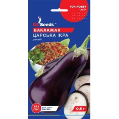 Семена баклажана Царская икра 0,3 гр.