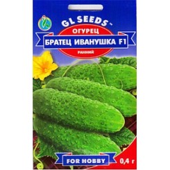 Семена огурца Братец Иванушка F1