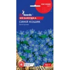 Насіння незабудки Синій кошик 0,1 гр.