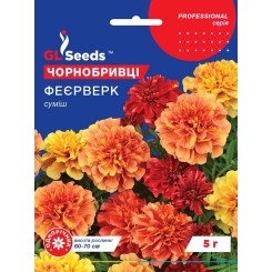 Семена бархатцев Фейерверк 5 гр.