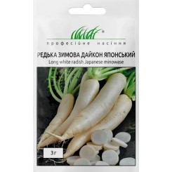 Семена редьки Дайкон японский зимней 