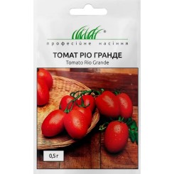 Насіння томату Ріо-Гранде 0,5 гр.