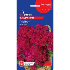 Семена агератума Голиаф красный 0,1 гр.
