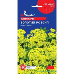 Насіння аліссума Золотий розсип 0,1 гр.