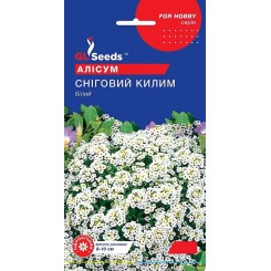Насіння аліссума Снiговий килим 0,1 гр.