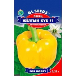 Семена перца сладкого Желтый куб F1 0,25 гр.