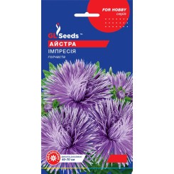 Семена астры Импрессия 0,25 гр.
