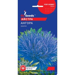 Насіння айстри крален Ангора 0,3 гр.