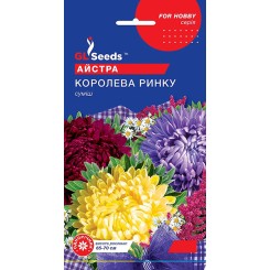 Семена астры пионовидной Королева рынка букетная смесь 0,3 гр.