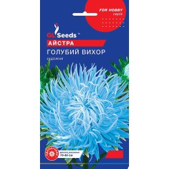 Семена астры художественной Голубой вихрь 0,3 гр.