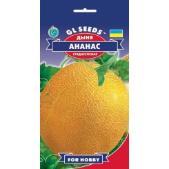 Семена дыни Ананас 2 гр.