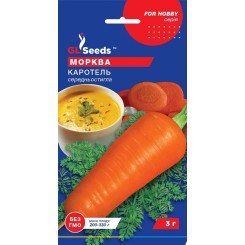 Семена моркови Каротель GL Seeds 3 гр.