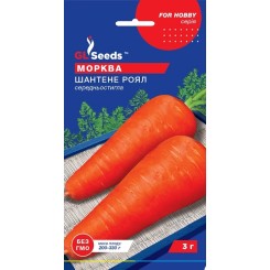 Насіння моркви Шантане Роял GL Seeds 3 гр.
