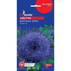 Насіння айстри Морська зiрка 0,3 гр.