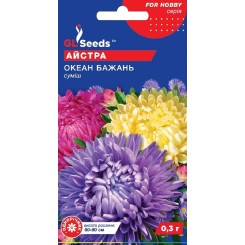 Семена астры Океан Желаний 0,3 гр.