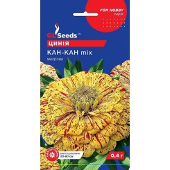 Насіння цинія (майорці) Кан-Кан 0,25 гр.