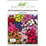 Семена астры китайская Баронесса смесь 0,3 гр.