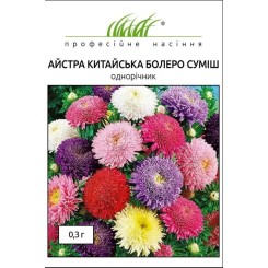 Семена астры китайская помпонная Болеро смесь 0,3 гр.