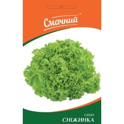 Насіння салату Сніжинка (Смачний)