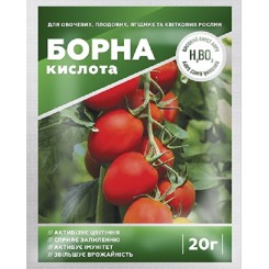 Удобрение Борная кислота 20 г Киссон