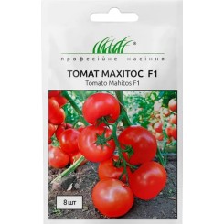 Семена томата Махитос F1 8 шт.